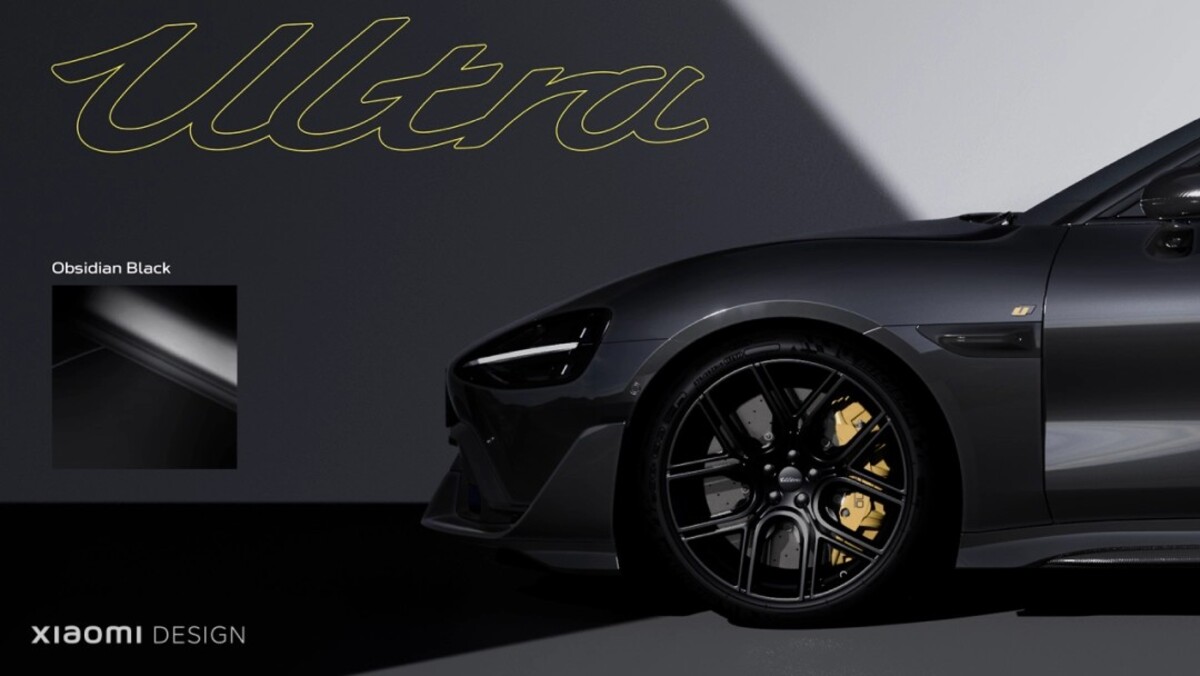Discover the design secrets of the Xiaomi SU7 Ultra! An exclusive manuscript reveals never-before-seen details of the electric car that promises to revolutionize the market.